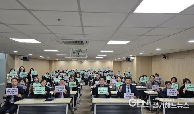 경기도의회 김진명 의원, 학교 사회복지사업 성과 확산을 위한 토론회 개최