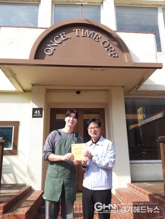 평택치매안심센터, ‘치매 극복 선도단체’ 등 신규 지정