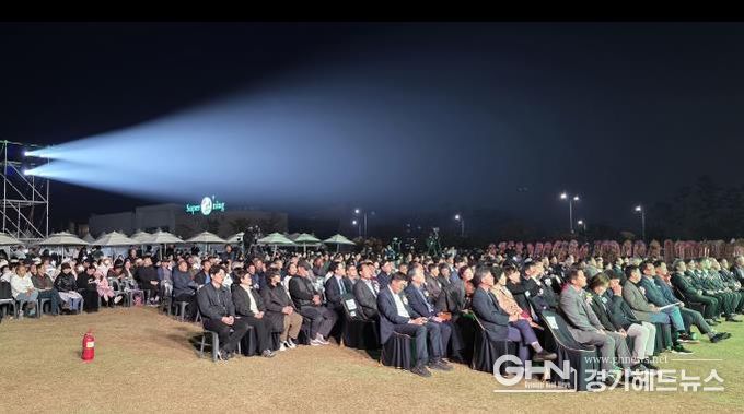 2025 평택 팜팜페스티벌 성황리 개최