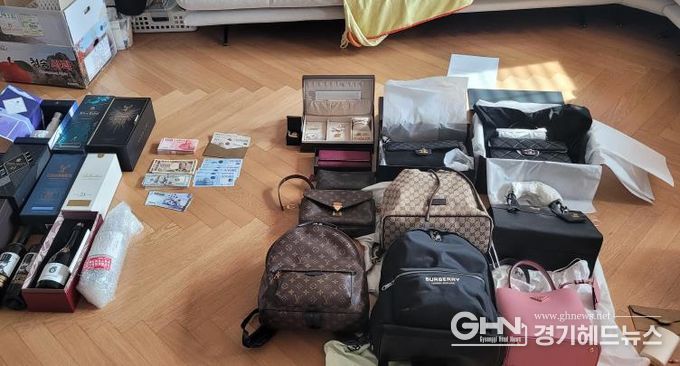 용인특례시가 고액체납자를 대상으로 고강도 징수활동을 펼쳐 징수한 물품들