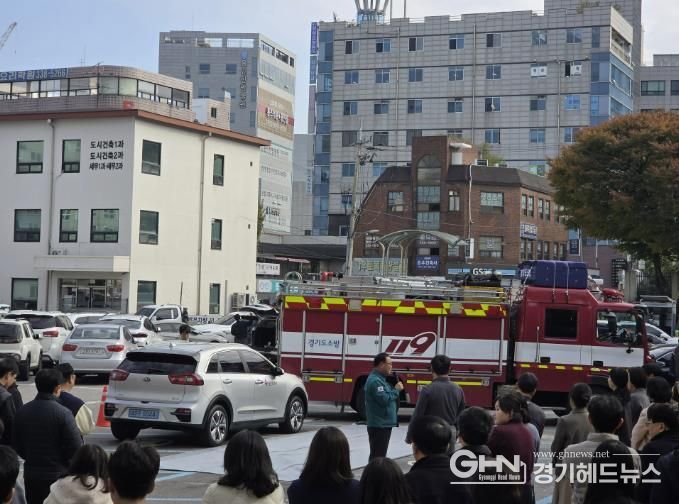 4일 처인구청에서 진행된 합동소방훈련