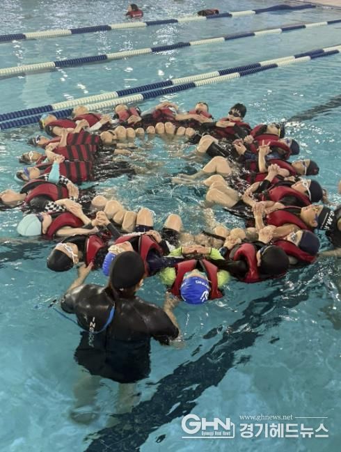 시흥시청소년수련관, 초등학생 대상 ‘K-시흥 생존수영교육’ 성료