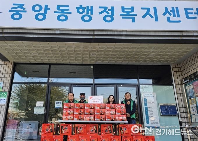 중앙동 새마을지도자, 사랑의 라면 나눔으로 전한 따뜻한 연말