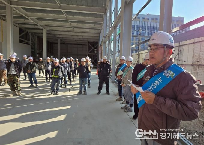 남양주 노동안전지킴이, ‘찾아가는 산재예방 캠페인’ 통해 겨울철 산업재해 예방 문화 확산