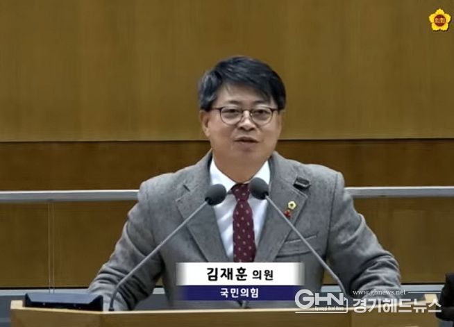 경기도의회 여성가족평생교육위원회 김재훈 의원(국민의힘, 안양4)
