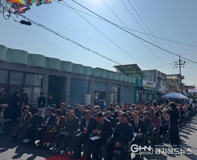 경기도 '연천 신서 힐링스테이' 문 열어. 인구 소멸 극복 위한 지역 거점 역할