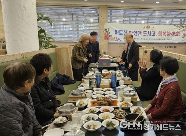 수원시 팔달구 화서1동, 홀몸어르신께 생신상으로 온기 전해