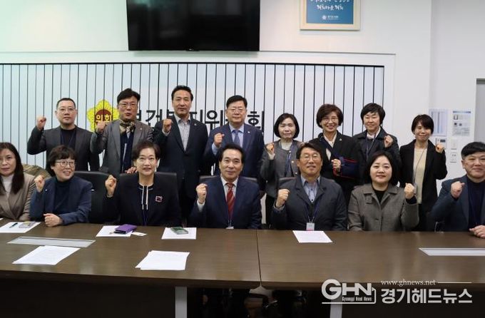 경기도의회 이선구 의원, 노인복지관 비대위와 예산 삭감 문제 논의… 복지예산 심각성 공감