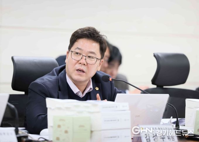 경기도의회 교육기획위원회 김성수 의원(국민의힘, 하남2)