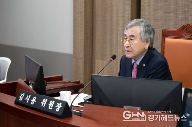 김시용 위원장(국민의힘, 김포3)