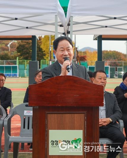 남양주시장기 먹골배 테니스대회 성료, 가을하늘 아래 뭉친 테니스 동호인들