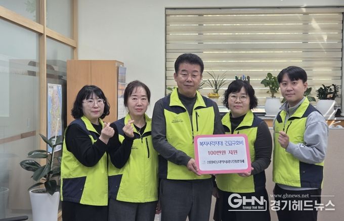 시흥시 정왕4동 지역사회보장협의체, 위기가구에 생계비 100만 원 지원 ‘훈훈’