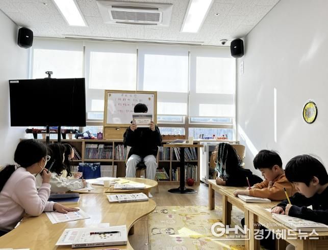 현재 성남 분당 판교종합사회복지관 2층에 있는 다함께돌봄센터