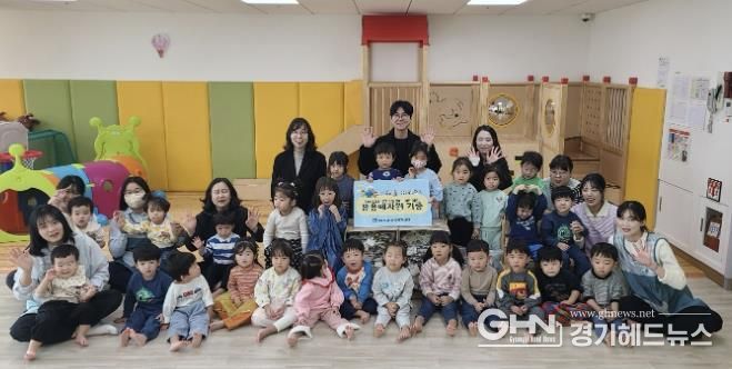 수원시 영통구 매탄3동 삼성SDS ICT수원센터 어린이집, 폐유용자원 기증으로 환경보호 실천