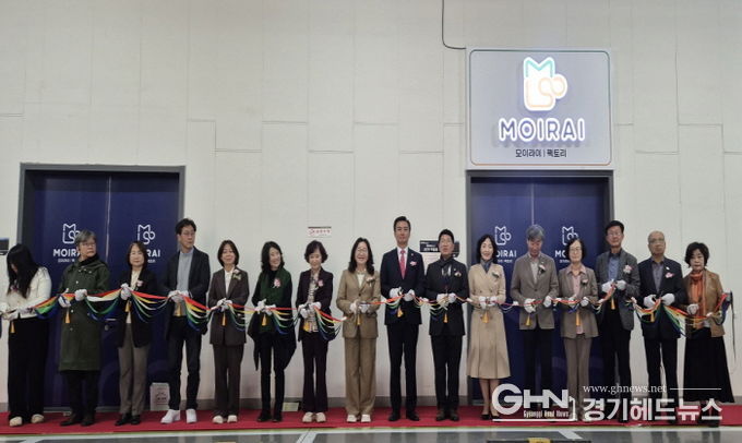 평택지역자활센터, 공정무역 커피 제조공장 ‘모이라이팩토리’ 개소