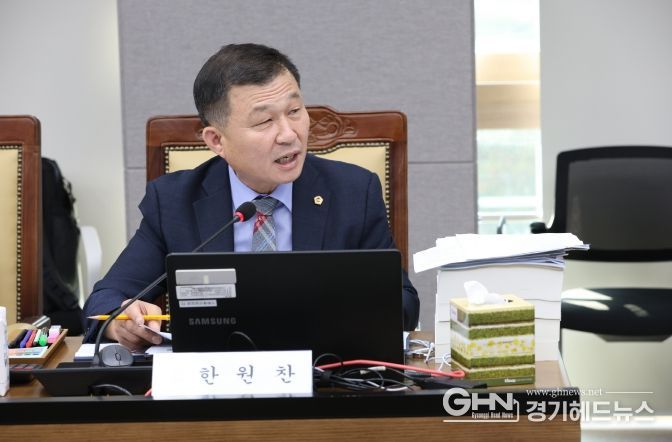 경기도의회 경제노동위원회 소속 한원찬 의원(국민의힘, 수원6)