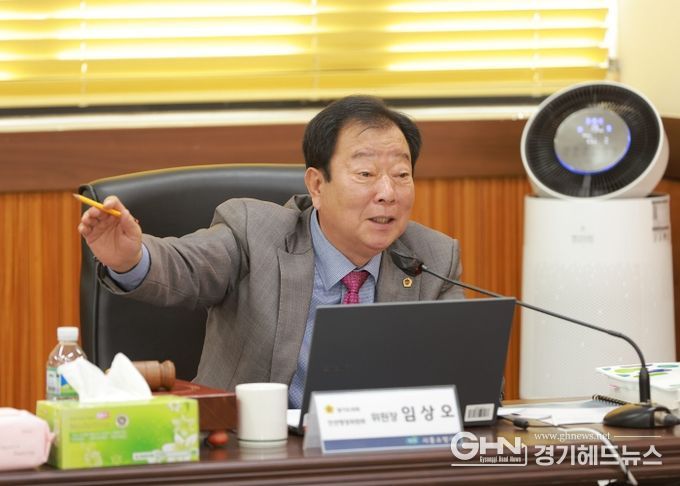 경기도의회 안전행정위원회 임상오 위원장(국민의힘, 동두천2)