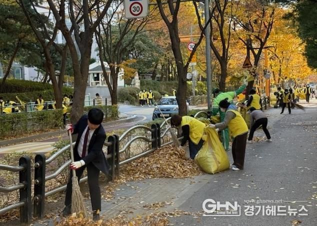 수원시 장안구 정자2동 가을맞이 낙엽 대청소 실시