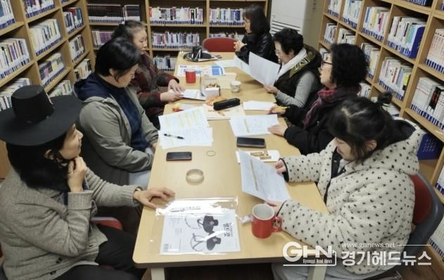 수원시 팔달구 행궁동 새마을문고회 정례회의 개최,