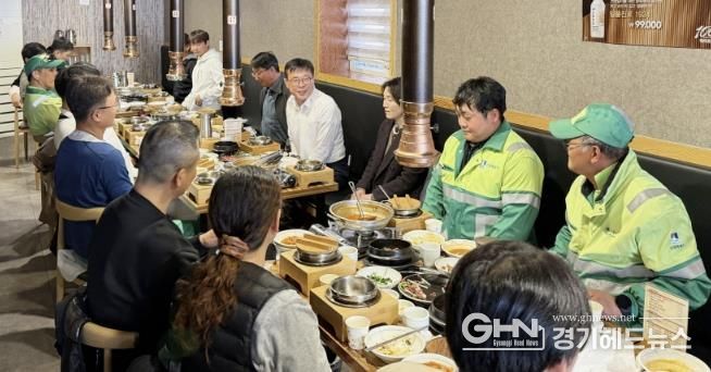 수원시 영통구, 낙엽 처리 환경관리원 격려 간담회 실시