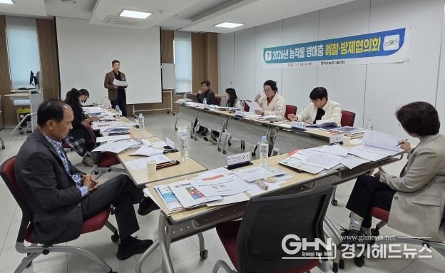 평택시, 농작물 병해충 예방을 위한 방제약제 선정