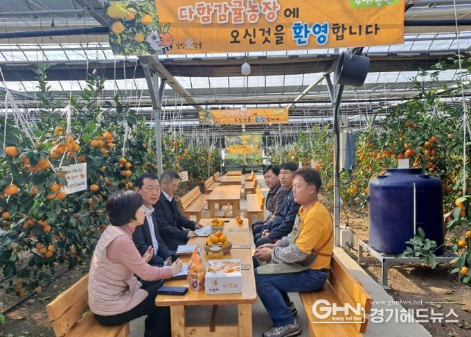 광주시, 농업의 지속 가능한 발전 방안 논의 간담회 개최