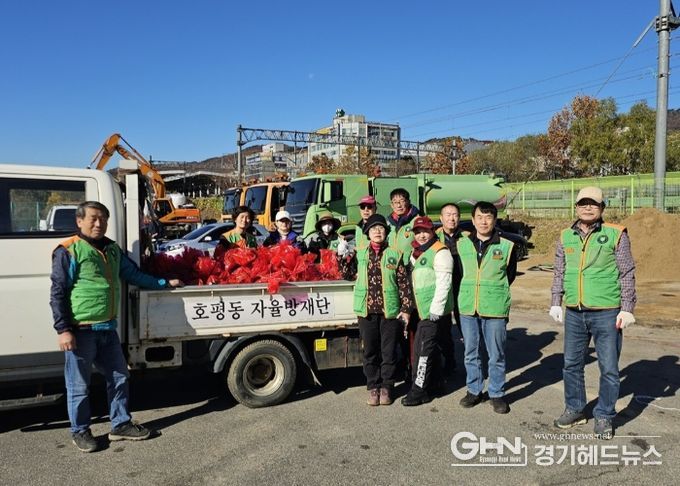 남양주시 호평동, 자율방재단과 함께 설해 대응 모래주머니 1,500개 제작