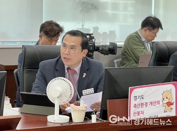 이오수 경기도의원