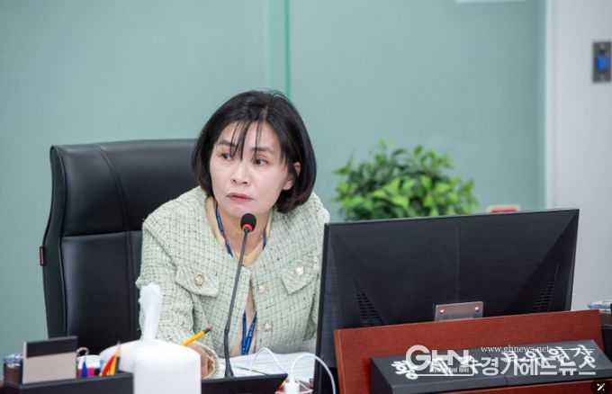 경기도의회 황세주 의원