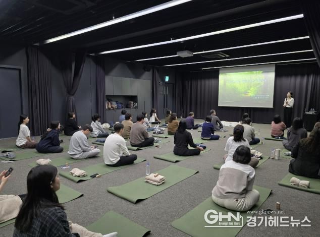 시흥시정신건강복지센터, 현장 실무자 대상 힐링 프로그램ㆍ워크숍 진행