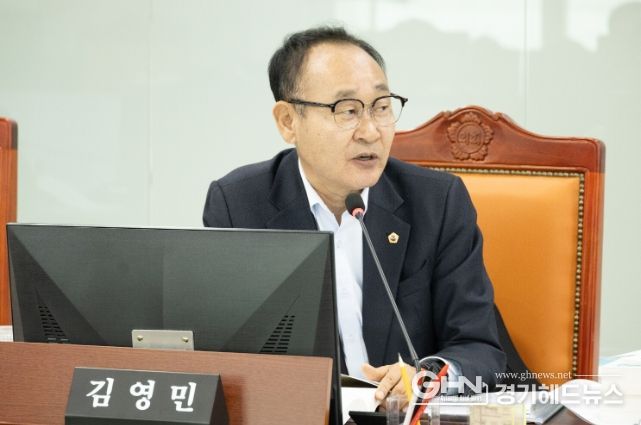 김영민 의원(국민의힘, 용인2)