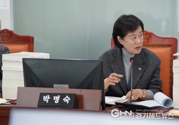 경기도의회 박명숙 의원