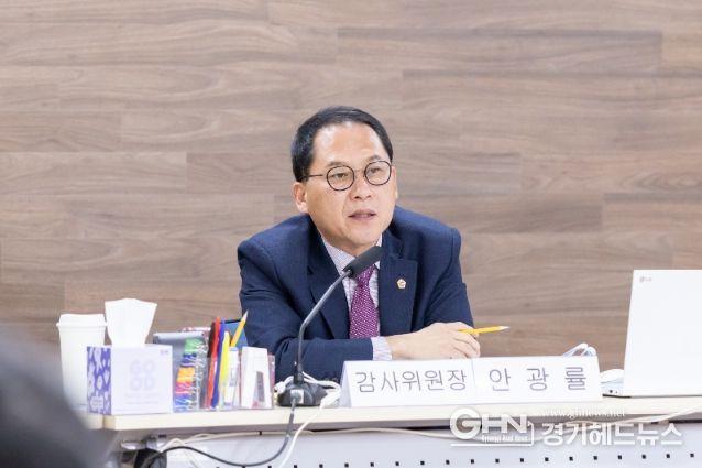 안광률 위원장(더불어민주당, 시흥1)