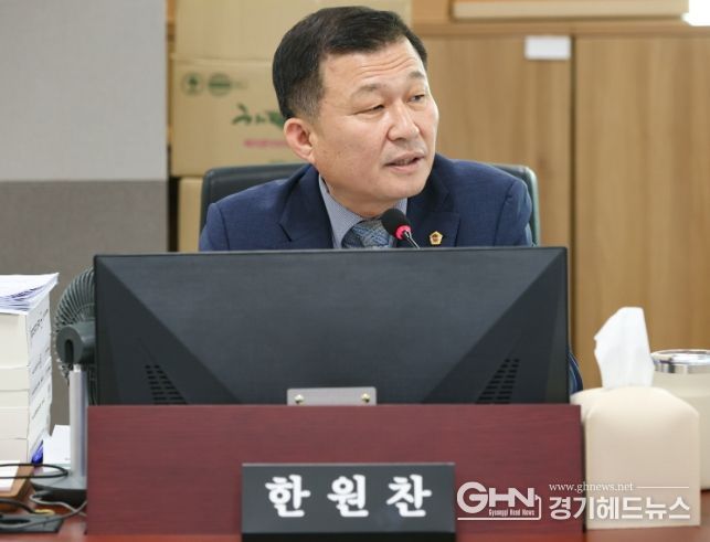 한원찬 의원(국민의힘, 수원6)