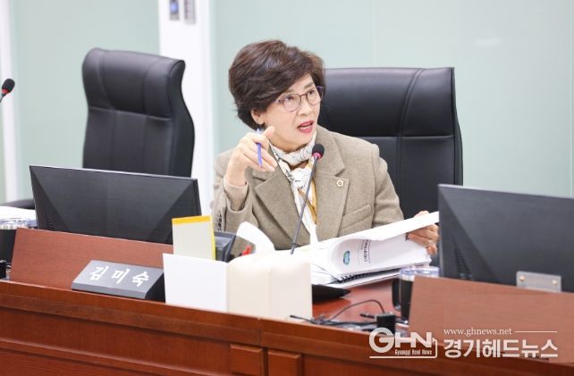 김미숙 의원(더불어민주당, 군포3)