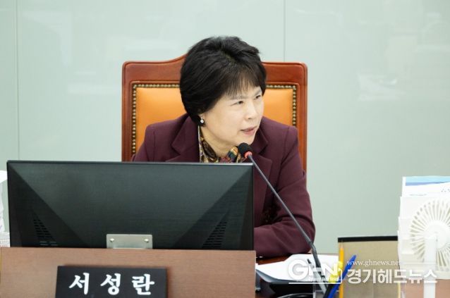 서성란 의원(국민의힘·의왕2)