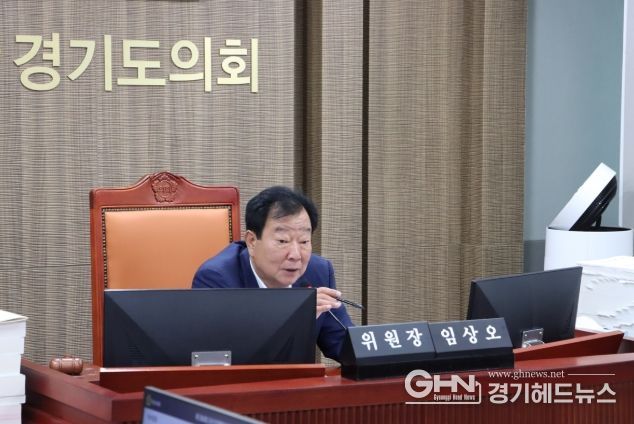 임상오 위원장(국민의힘, 동두천2)