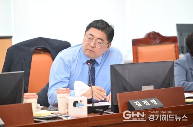 김진명 의원(더불어민주당, 성남6)