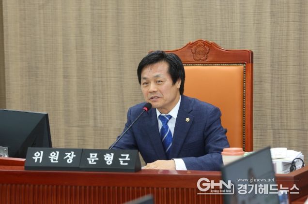 문형근 위원장(더불어민주당, 안양3)