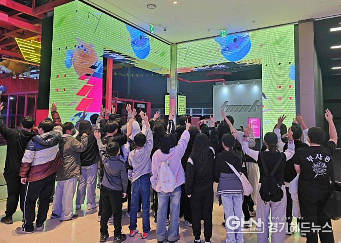 성남시청소년청년재단, 소외계층 청소년 스포츠 체험활동 지원