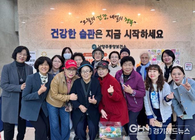 예술로 기억을 잇다…남양주시, 2025 문화로 치유 지원사업 ‘마음치유, 봄처럼’ 마무리