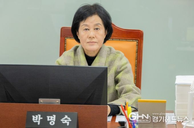 경기도의회 박명숙 의원