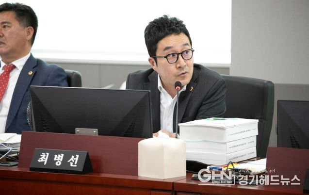 경기도의회 최병선 의원