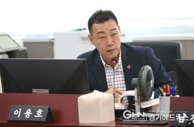 경기도의회 이용호 의원