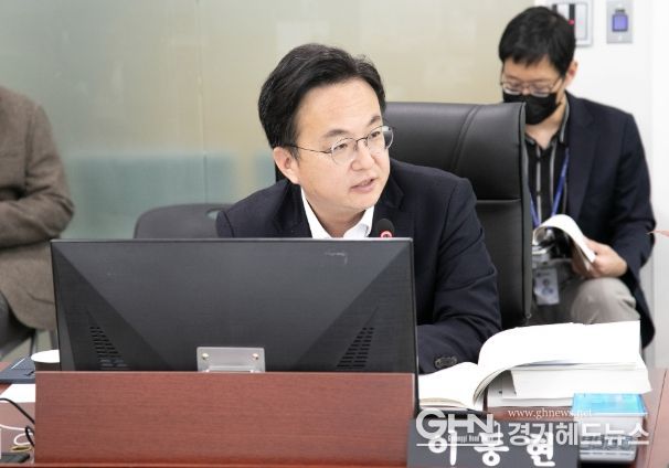 경기도의회 이동현 의원