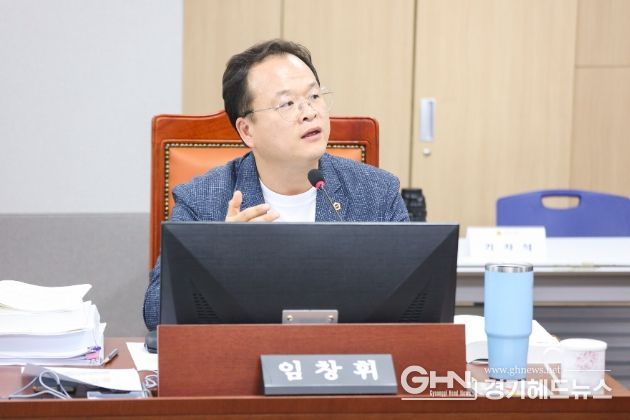 경기도의회 임창휘 의원