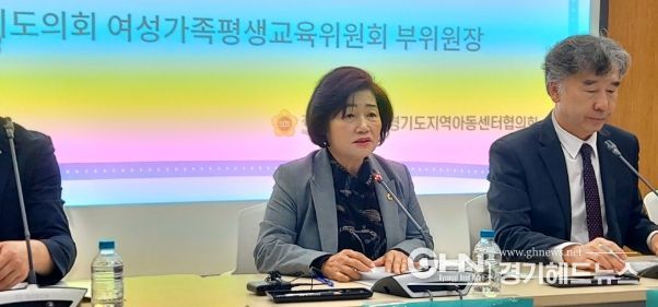 경기도의회 김동희 의원