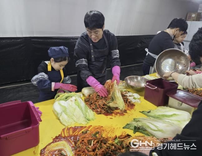 시민 100가정 참여한 ‘제5회 시흥시 로컬푸드 김장체험’ 개막