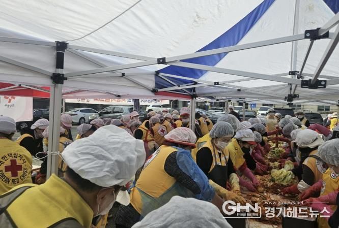 대한적십자사 시흥시협의회, '사랑의 김장 담기'로 따뜻한 나눔 실천