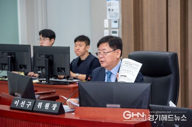 이선구 위원장(더불어민주당, 부천2)